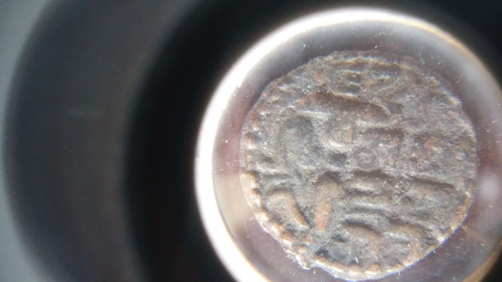 ID-Please